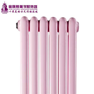 暖氣片品牌