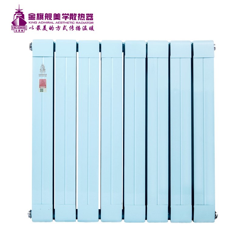 暖氣片廠家
