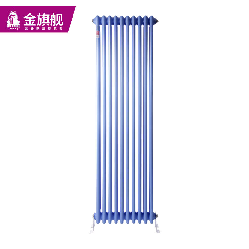 暖氣片品牌