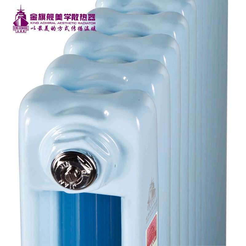 北京十大暖氣片