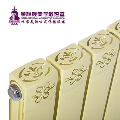 南山暖氣片