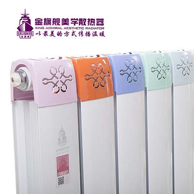 暖氣片品牌