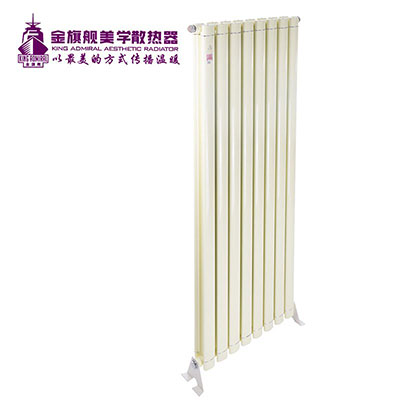 暖氣片廠家
