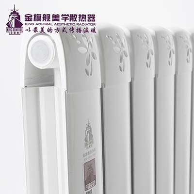 暖氣片廠家
