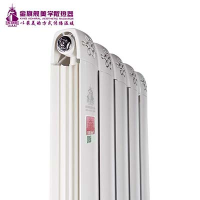 銅鋁復合暖氣片